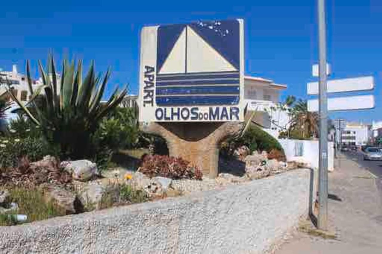 Sweet Home Olhos Do Mar البوفيرا المظهر الخارجي الصورة